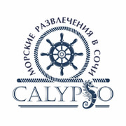 Calypso Морские Развлечения on My World.