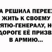 Степан Чибичян on My World.