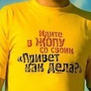 Роман Удовиченко on My World.