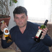 Александр Демин on My World.