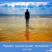 Виктор Дерин on My World.