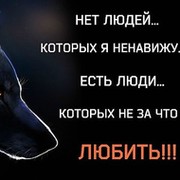 дмитрий мармушев on My World.