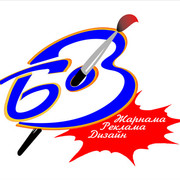 Боз Кенжахметов on My World.