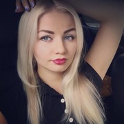 Екатерина Владимировна on My World.