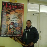 павел минеев on My World.