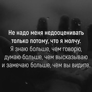 Дмитрий Поляков on My World.