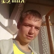 Дима Демидов on My World.