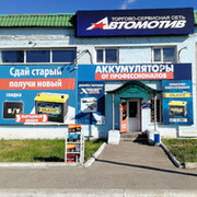 Егор Пермяков on My World.