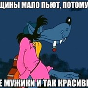 Неизвестно Неизвестно on My World.