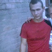 руслан (БиК) on My World.