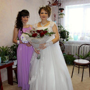 малая *** on My World.