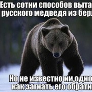 Алексей Анатольевич on My World.