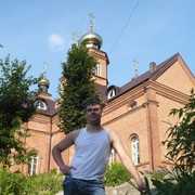 Артем Алифер on My World.