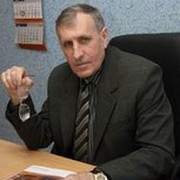 Андрей Герберт on My World.