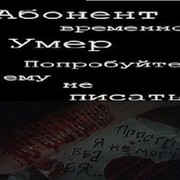 Станислав Гилёв on My World.