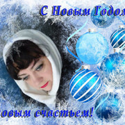 Лариса Еремина on My World.