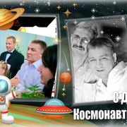 леша демушкин on My World.