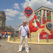 Артур Ходак on My World.