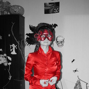 Екатерина Николаева on My World.