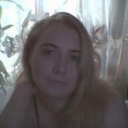 Катерина .............. on My World.