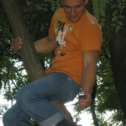 Александр Клименко on My World.