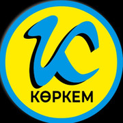 Коркем Рекламное on My World.