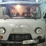 константин ВИКТОРОВИЧ on My World.