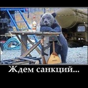 Сергей Котов on My World.