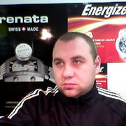 александр кубанов on My World.