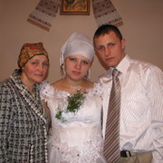 Елена Кубирка on My World.