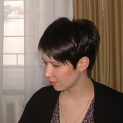Илюшенко юлия витальевна ставрополь фото