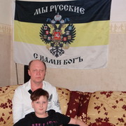 Эд Ситников on My World.