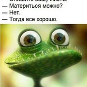 Лариса Соколухина on My World.
