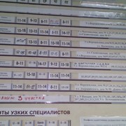 Лев Баранов on My World.