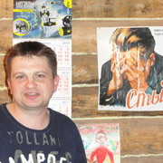 Александр Лихачев on My World.