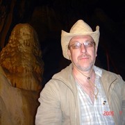 Igor Maikov on My World.