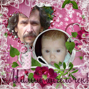 Сергей Макаров on My World.