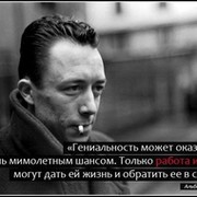 Ленур Джумадинов on My World.