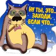 александр махно on My World.