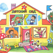Детский сад Деревня Ильино on My World.