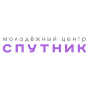МБУ МЦ Спутник on My World.