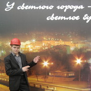 Дмитрий Мышко on My World.