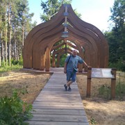 Александр ***** on My World.