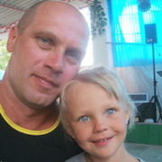 Александр Алекс on My World.