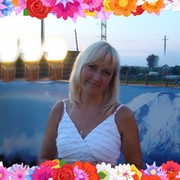 Надежда Леонтьева on My World.