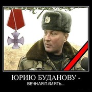 ~†:.*ПрИвЕт*Л.Да †Ты† СуКа†*.:†~ on My World.