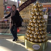 Нина Тютявина on My World.