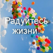 Софья Юрьевна Якубова on My World.