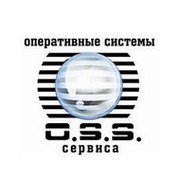 Оперативные Системы Сервиса on My World.