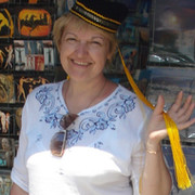 Наталия Остапцова on My World.